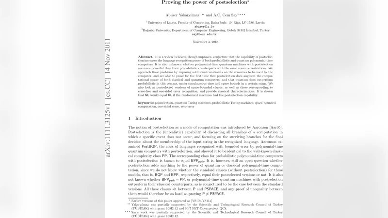 포스트셀렉션이 컴퓨팅 파워를 높인다