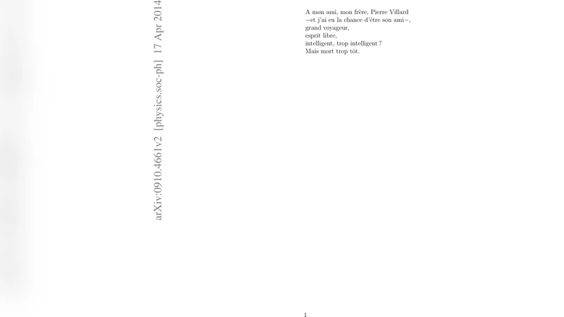 선거 현상의 물리학적 탐구