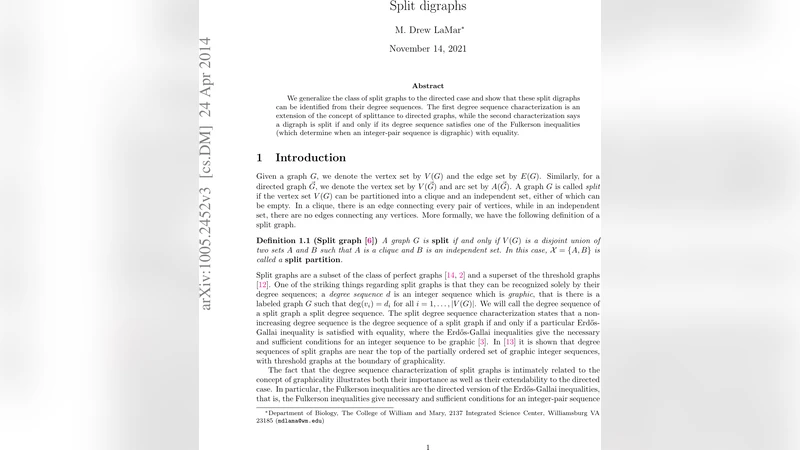 분할 방향 그래프의 특성 및 식별 방법