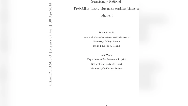 놀라운 합리성 확률 이론과 잡음이 판단 편향을 설명한다