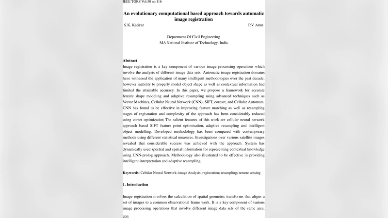 카테시안 곱의 차원 특성