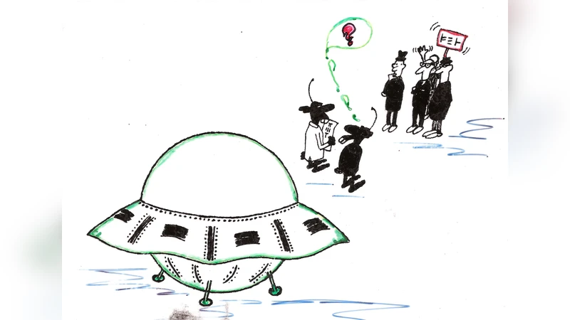 자크 헤르바르의 논리학 유산과 자동 증명