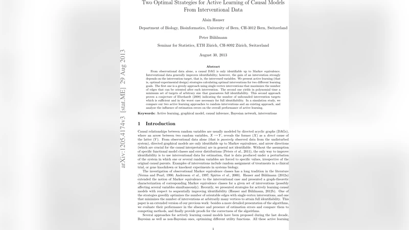 인과 모델을 위한 두 가지 최적 활성 학습 전략