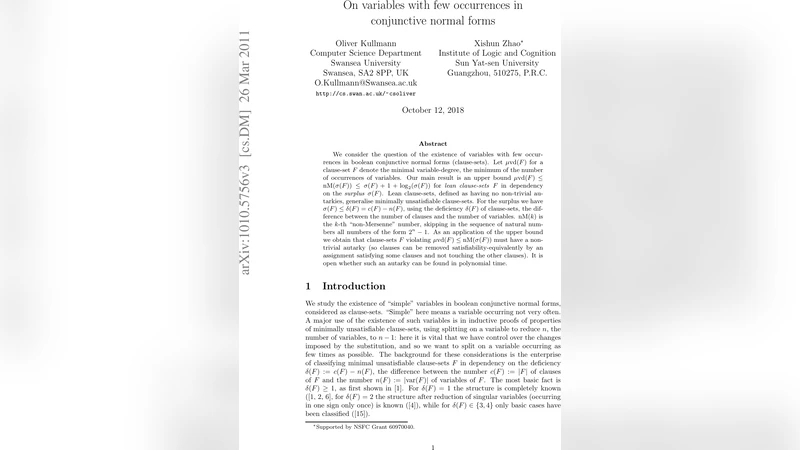 희소 발생 변수와 절 집합의 구조적 한계