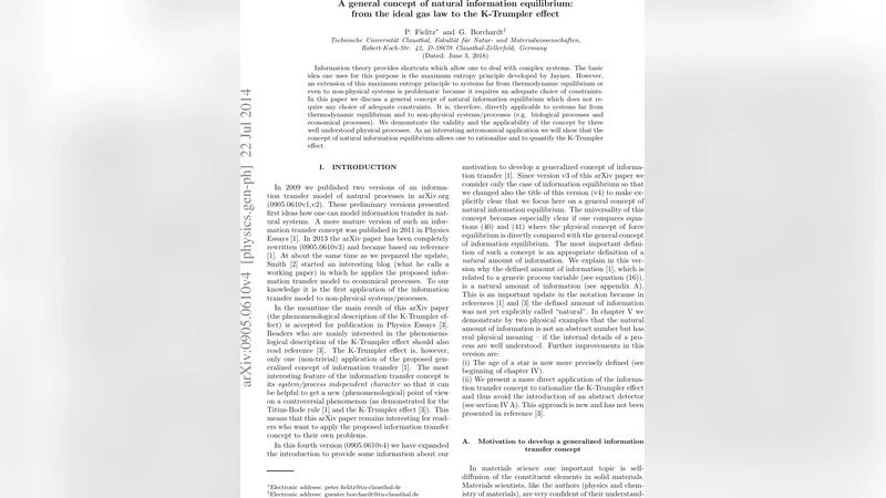 실수값 전 차원 탐색: 저오버헤드 고속 속성 부분집합 검색
