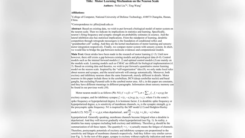 운동 학습의 신경세포 수준 메커니즘: 확률·통계·조건반사 통합 모델