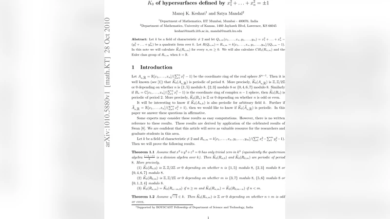이차곡면의 K₀ 계산: x₁²+⋯+xₙ² ± 1 로 정의된 초곡면의 완전 해석
