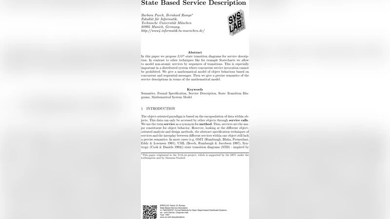 상태 기반 서비스 기술