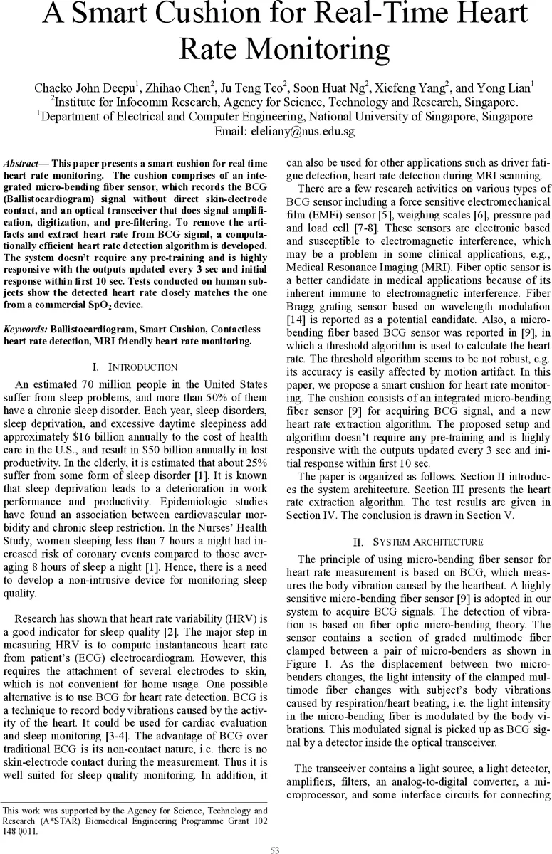 다중 레벨 암호화와 압축 센싱을 이용한 가역적 프라이버시 보호