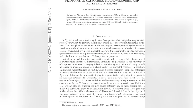 다중범주와 순열범주의 K‑이론 확장