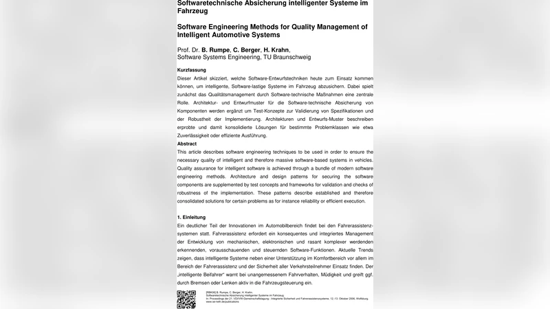 차량용 지능형 시스템 소프트웨어 보증 기술