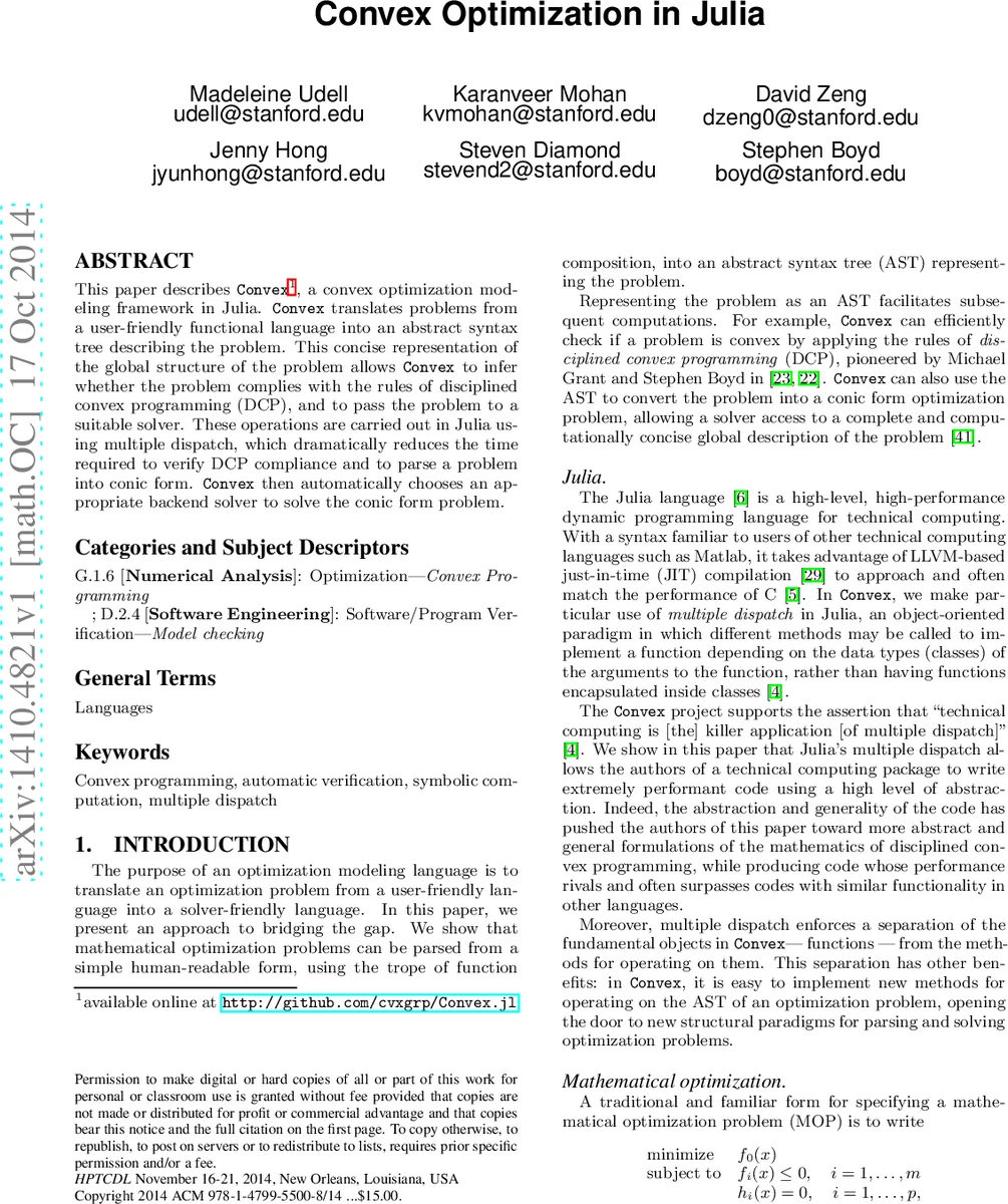 줄리아로 구현한 혁신적인 컨벡스 최적화 프레임워크