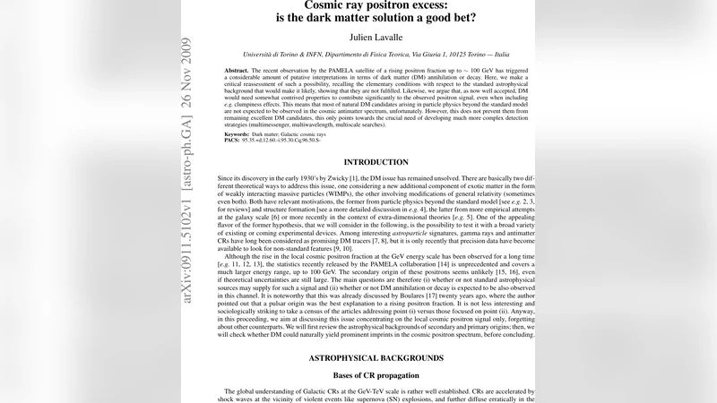 우주 양전자 과잉 암흑물질 해답은 과연