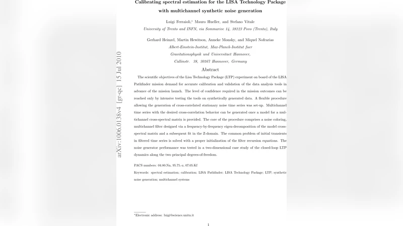 LISA 기술패키지 스펙트럼 보정: 다채널 합성 잡음 생성 기법