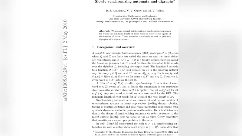 느리게 동기화되는 자동자와 방향 그래프