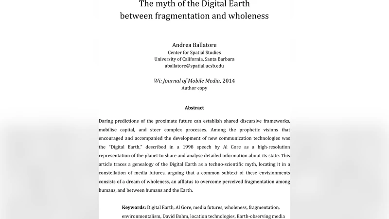 디지털 지구 신화 파편화와 통합 사이