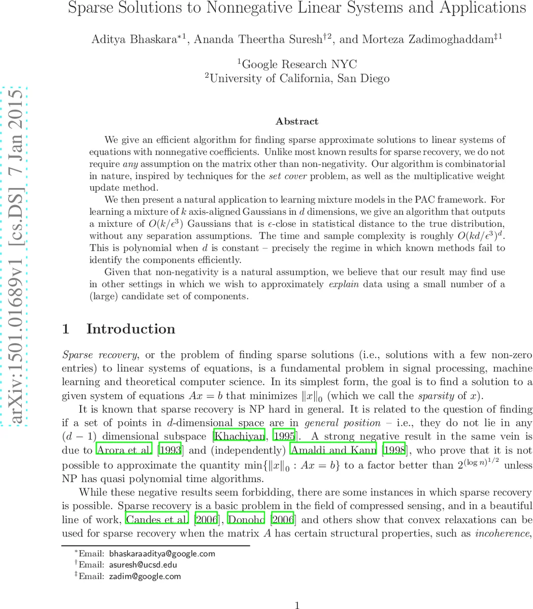 필터뱅크 기반 암호 체계의 치명적 취약점 분석