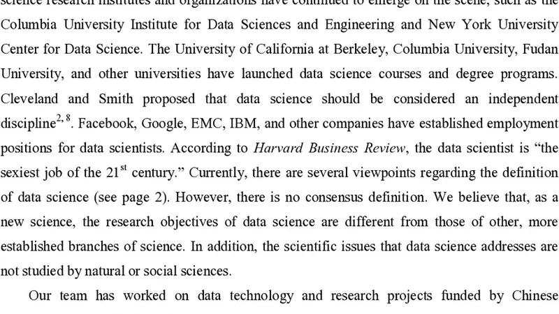 데이터 과학 정의와 데이터 자연 탐구