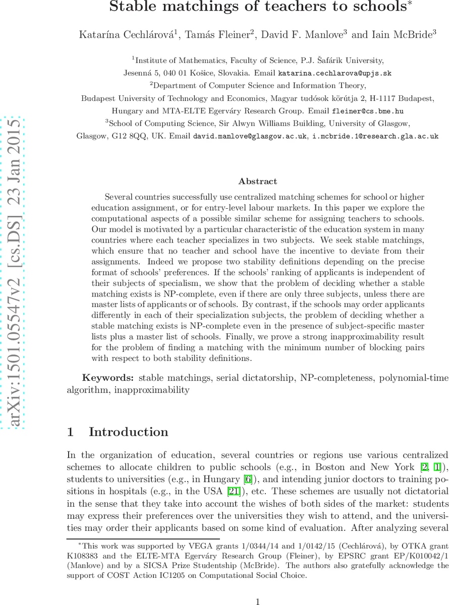 교사와 학교의 안정적 매칭 연구