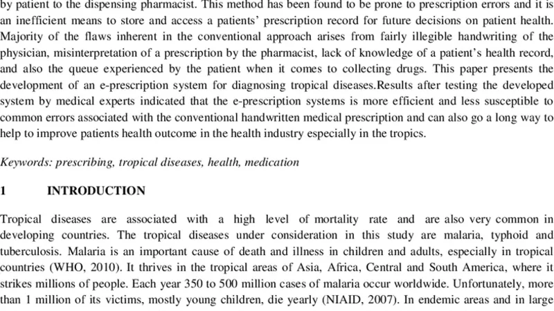 열대질환 전자 처방 지원 시스템