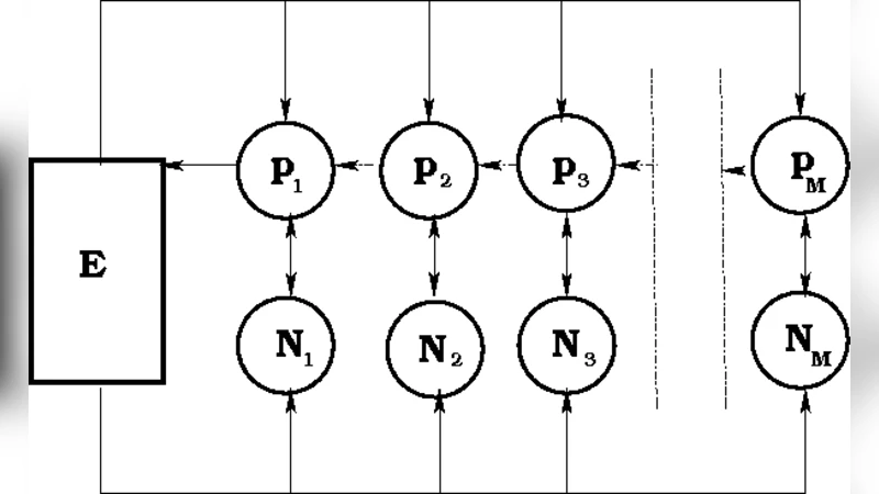 광섬유 내 도핑 매질을 이용한 광솔리톤 제어의 새로운 가능성
