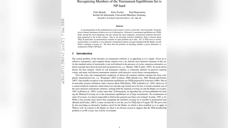토너먼트 균형집합 멤버 판별, NP‑난이도 입증