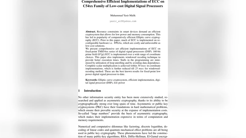 저비용 DSP에서의 고효율 ECC 구현