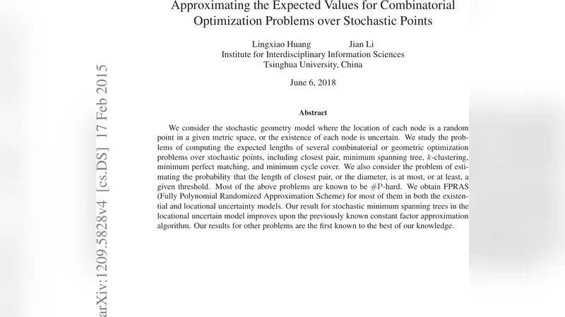 확률적 점에서 조합 최적화 기대값 근사