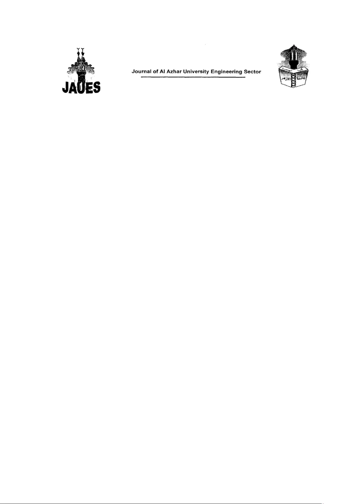 대기 샤워와 초고에너지 우주선의 70년 역사