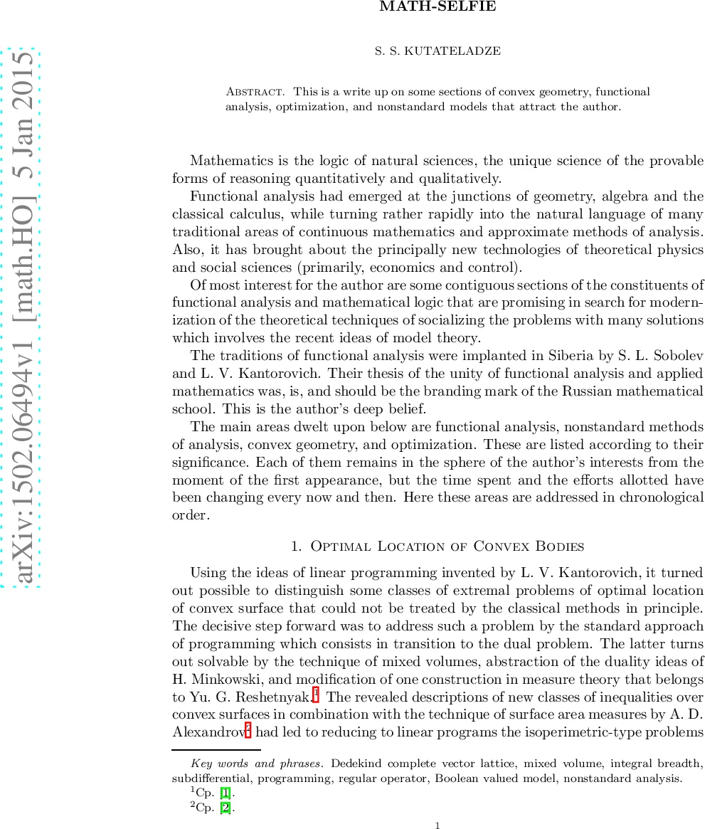 스핀트로닉 클러스터링을 위한 무감독 경쟁형 하드웨어 학습 규칙