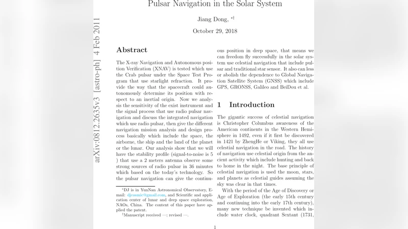 태양계 자율 항법을 위한 펄서 내비게이션 기술 분석