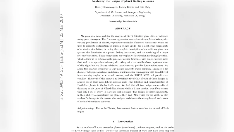 지구형 행성 탐색 임무 설계 비교 분석