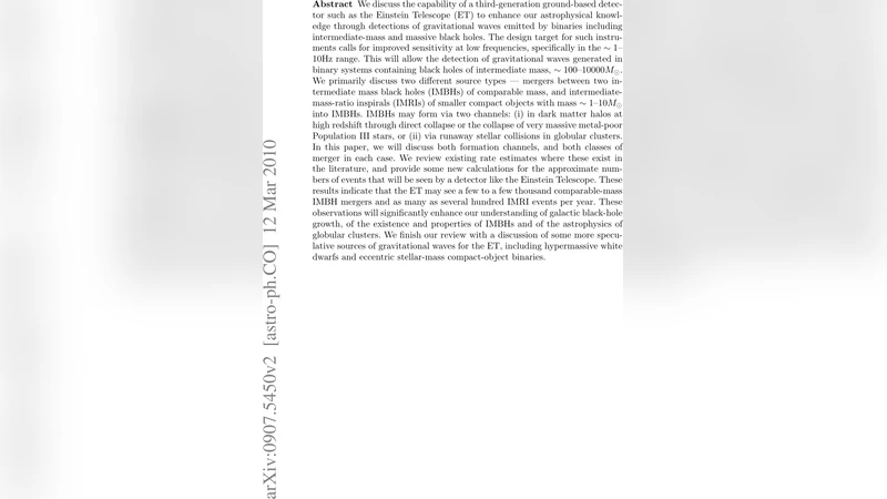 에인슈타인 망원경으로 탐색하는 중간 질량 및 거대 블랙홀 이진