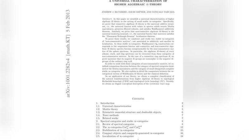 고차 대수 K 이론의 보편적 특성화