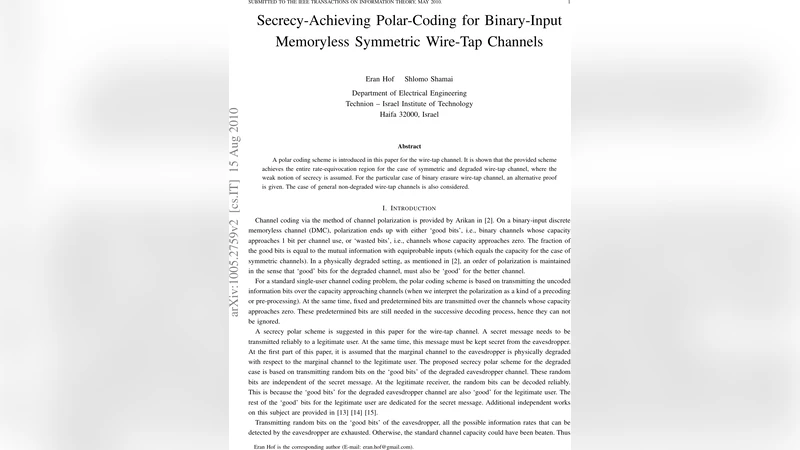 플래시 수명과 성능을 동시에 끌어올리는 적응형 지우기 기법 AERO