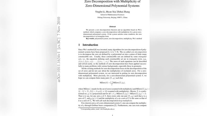 다중해를 고려한 영차원 다항식 시스템 영분해