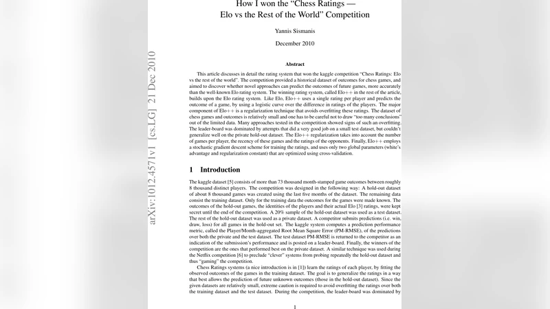 체스 레이팅 챔피언십 우승 비법: Elo++의 혁신