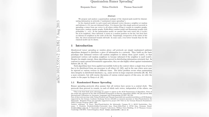 준무작위 전파 모델의 효율성