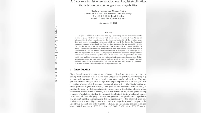 유전자 교환성을 활용한 리스트 안정화 프레임워크