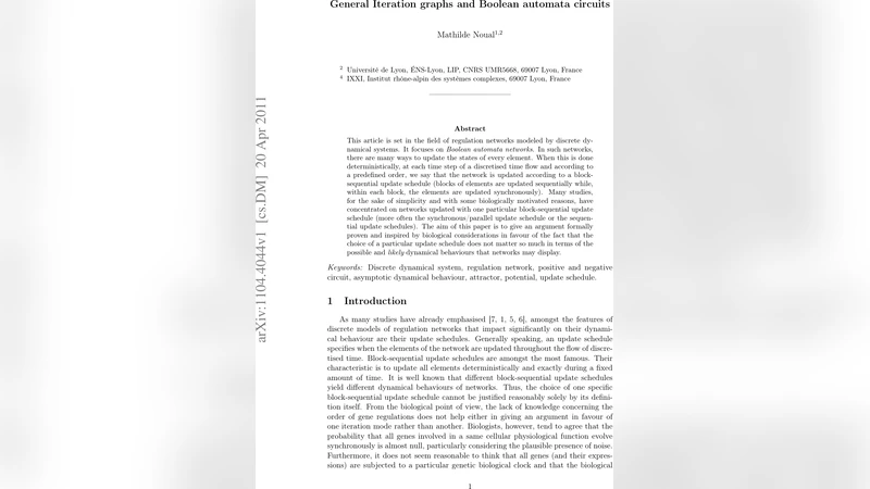 일반 반복 그래프와 불리언 회로