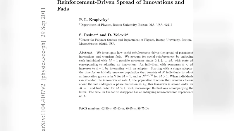 사회적 강화가 이끄는 혁신과 유행 확산 메커니즘
