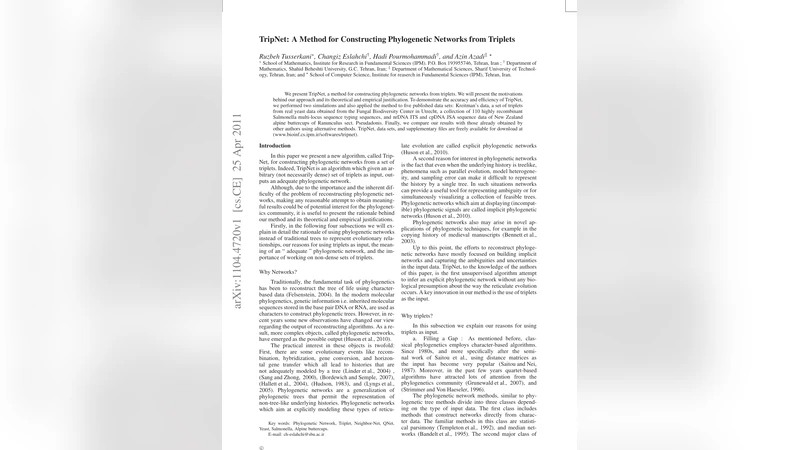 트립넷: 삼중계통으로부터 네트워크를 재구성하는 혁신적 방법