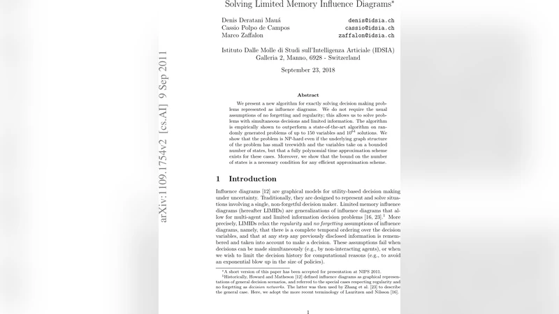 제한 기억 인플루언스 다이어그램 최적화 알고리즘