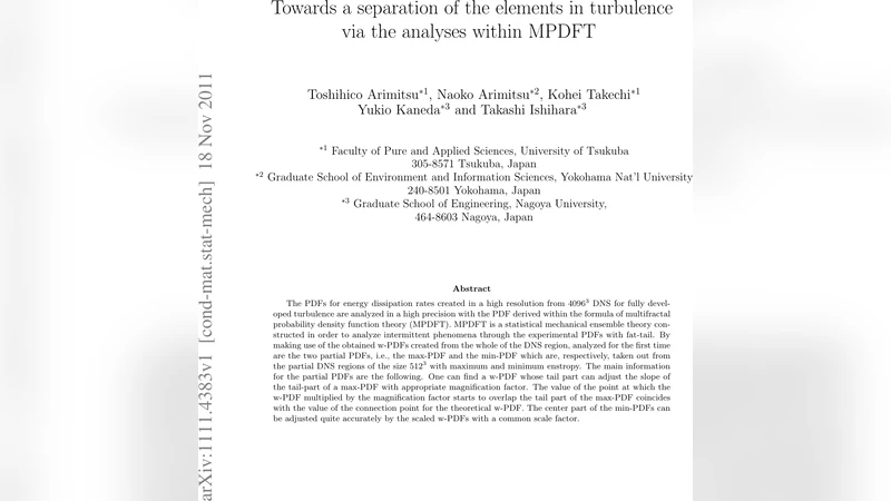 MPDFT 기반 고해상도 DNS에서 에너지 소산률 PDF 분석 및 부분 영역 분리