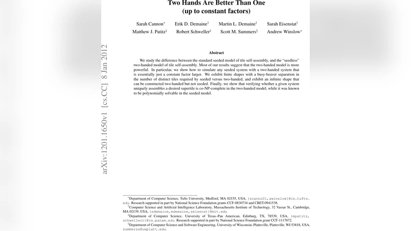 두 손이 하나보다 더 강력하다