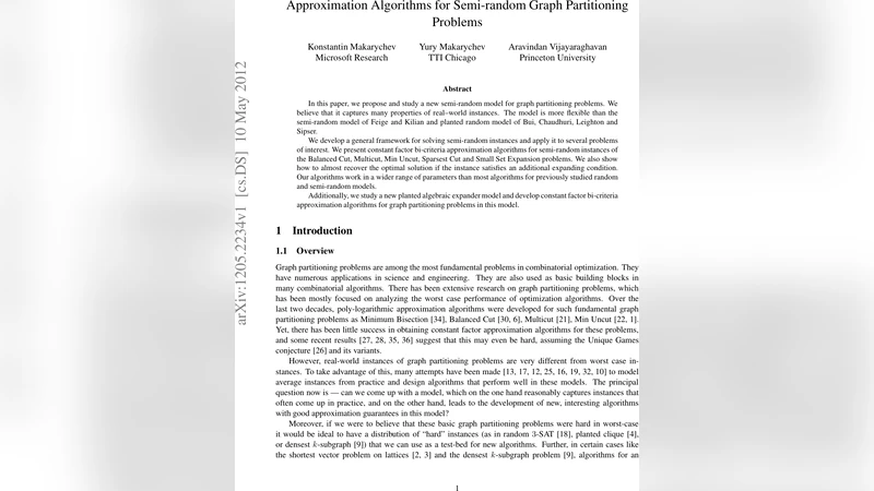 2차원 무회전 적재 문제에 대한 휴리스틱 비교 연구