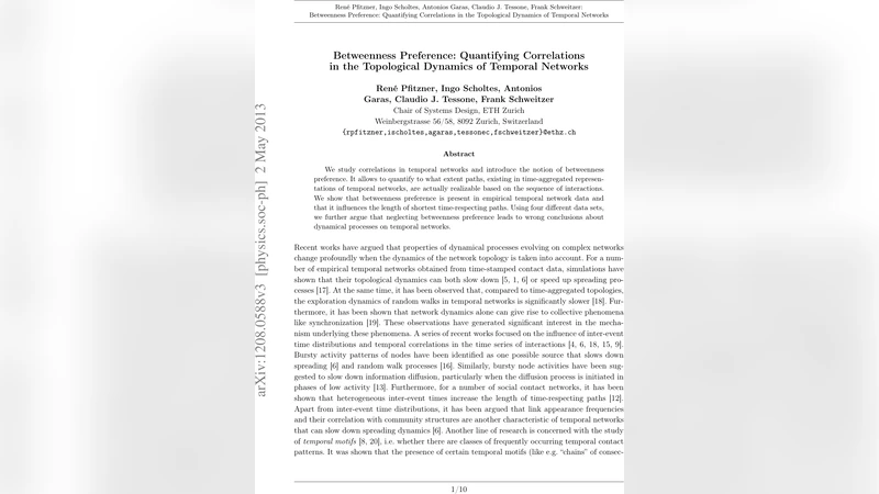 시간 네트워크 위상 동역학에서 매개선호 정량화