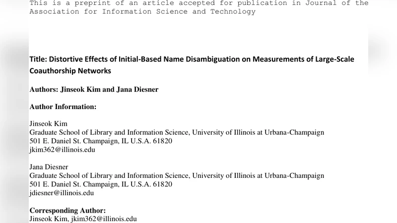 이차원 분산 트로터스즈키 솔버와 하이브리드 커널