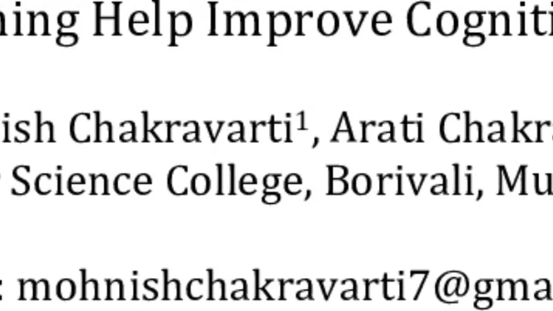 게임이 인지능력 향상에 미치는 영향