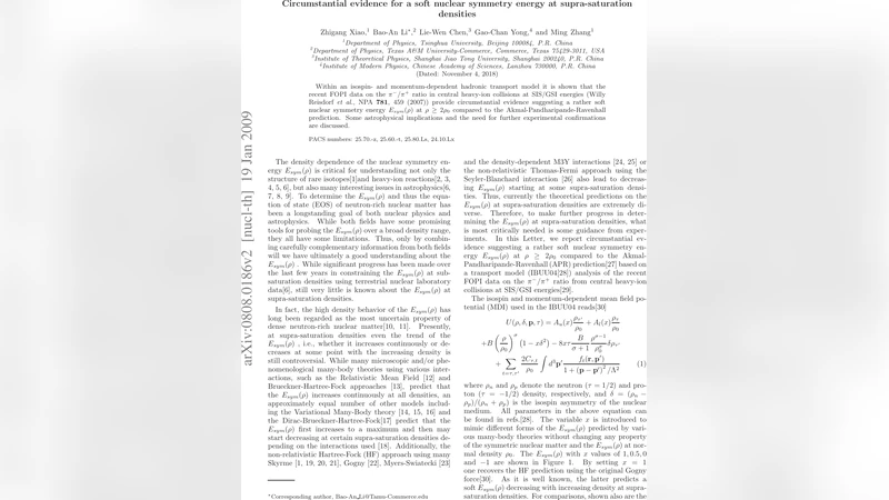 초고밀도에서 연성 핵 대칭 에너지에 대한 간접 증거